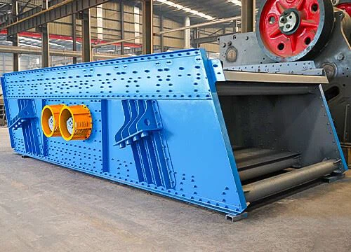 مائل اسکرین